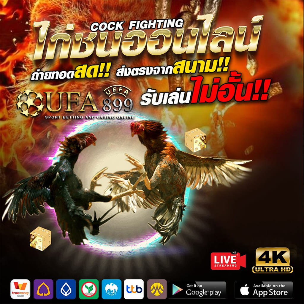 สล็อตฝากผ่านวอลเลท-แจ็คพอตรอแจก คาสิโนออนไลน์ที่ดีที่สุดในประเทศไทย ให้บริการรวดเร็ว